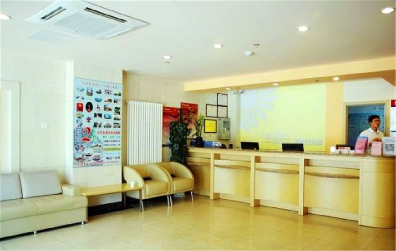 Greentree Inn Shandong Qingdao Railway Station Zhanqiao Yacht Wharf Express Exteriör bild